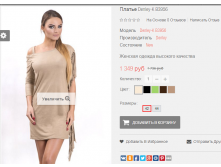 2016-01-20 17-26-06  .png