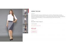 Новый рисунок (53).bmp