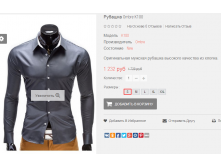 2016-01-18 01-11-30  .png