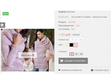 2016-01-19 16-25-13  .png