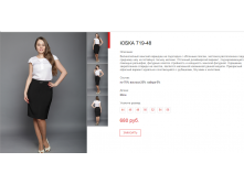 Новый рисунок (44).bmp