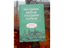IMG 20160108 131125.jpg