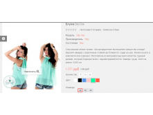 2016-01-19 16-30-00  .png