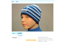 Новый рисунок (36).bmp