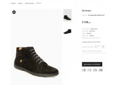 Артикул:CC Lapostolle AA655-6-9-R