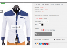 2016-01-18 13-08-16  .png