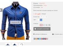 2016-01-18 13-01-42  .png