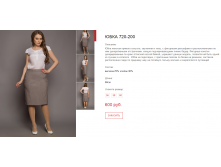 Новый рисунок (51).bmp
