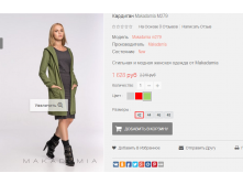 2016-01-19 20-00-27  .png