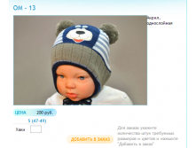 Новый рисунок (1).bmp