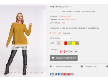 2016-01-19 22-04-55  .png