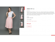 Новый рисунок (3).bmp
