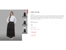 Новый рисунок (57).bmp