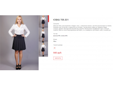 Новый рисунок (37).bmp