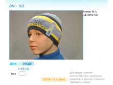 Новый рисунок (35).bmp