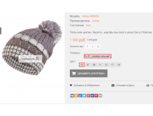 2016-01-20 10-30-33  .png