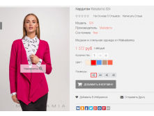 2016-01-19 23-14-18  .png