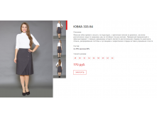 Новый рисунок (49).bmp