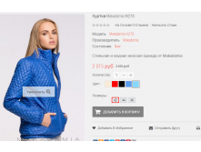 2016-01-19 19-59-54  .png