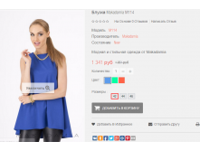 2016-01-19 22-14-11  .png