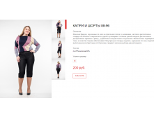 Новый рисунок (1).bmp