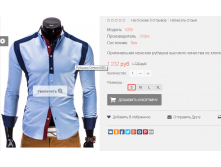 2016-01-18 00-55-22  .png