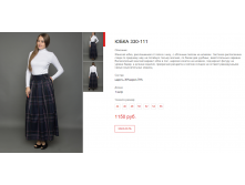 Новый рисунок (9).bmp