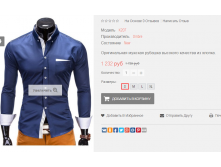 2016-01-18 00-59-14  .png