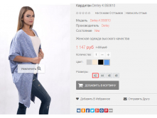 2016-01-20 13-46-07  .png