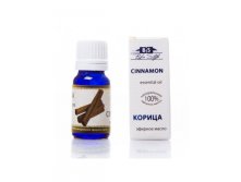    (Cinnamon Oil), 10