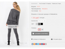 2016-01-19 22-23-25  .png