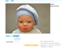Новый рисунок (41).bmp