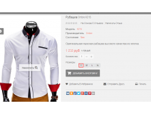 2016-01-18 01-07-13  .png