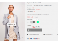 2016-01-19 22-37-51  .png