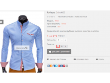 2016-01-18 01-18-00  .png