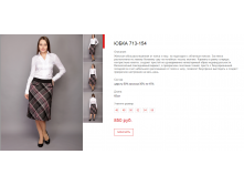 Новый рисунок (106).bmp