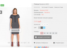 2016-01-27 16-10-32  .png