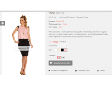 2016-01-20 17-40-22  .png