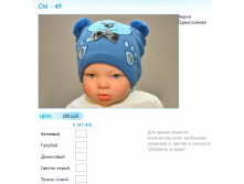 Новый рисунок (7).bmp