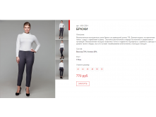 Новый рисунок 254.bmp