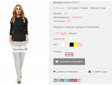 2016-01-19 22-31-00  .png