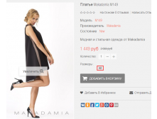 2016-01-19 22-25-11  .png