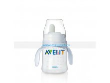   AVENT PP  125 ., , , , 4 ., AVENT, Philips 524 ..jpg