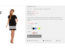 2016-01-20 17-31-40  .png