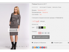 2016-01-19 19-35-18  .png