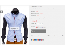 2016-01-18 00-58-20  .png