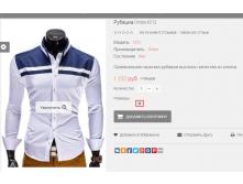 2016-01-18 01-07-36  .png