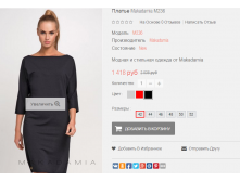 2016-01-19 22-40-32  .png