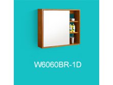       W6060BR-1D 606014