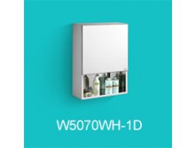       W5070WH-1D (), W5070BR-1D()